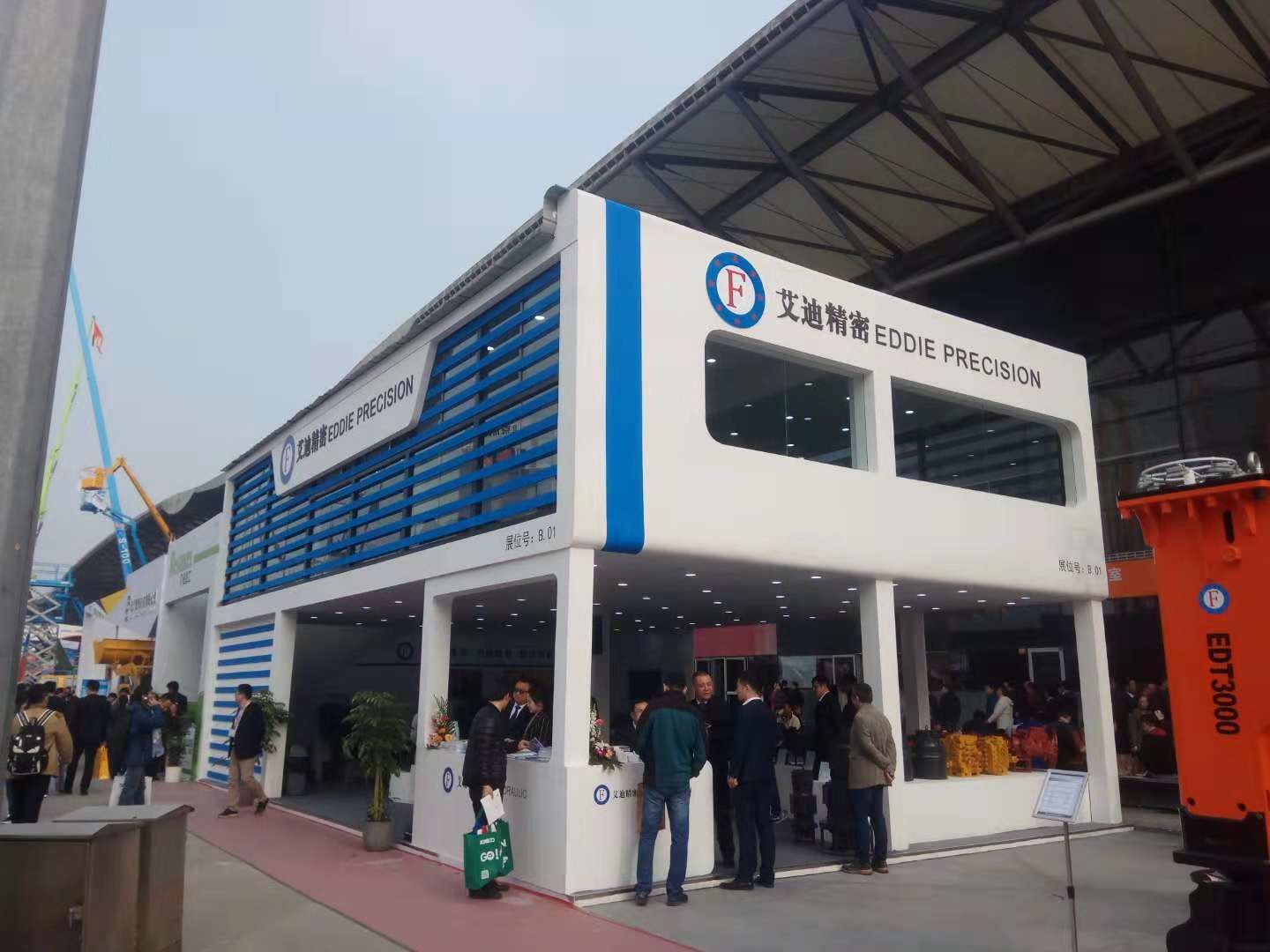 烟台qy88vip.cnn千亿Bauma China 2018圆满落幕：在国产替代进口浪潮中勇做弄潮儿