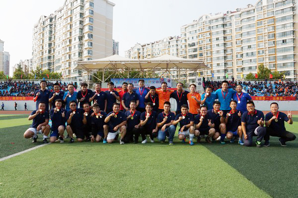 烟台qy88vip.cnn千亿2018职工运动会圆满落幕