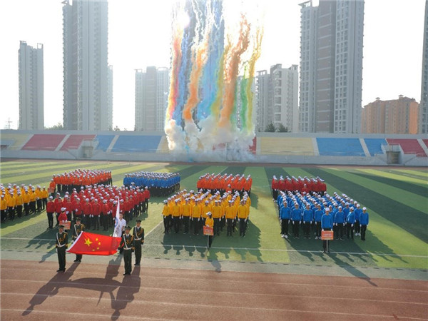 qy88vip.cnn千亿精密2019秋季职工运动会圆满成功