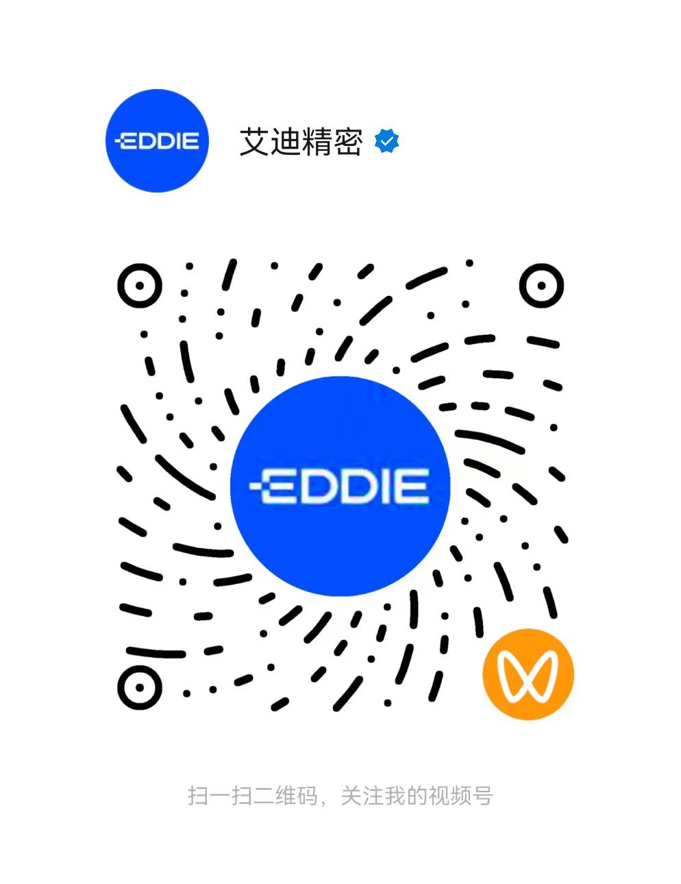 qy88vip.cnn千亿精密