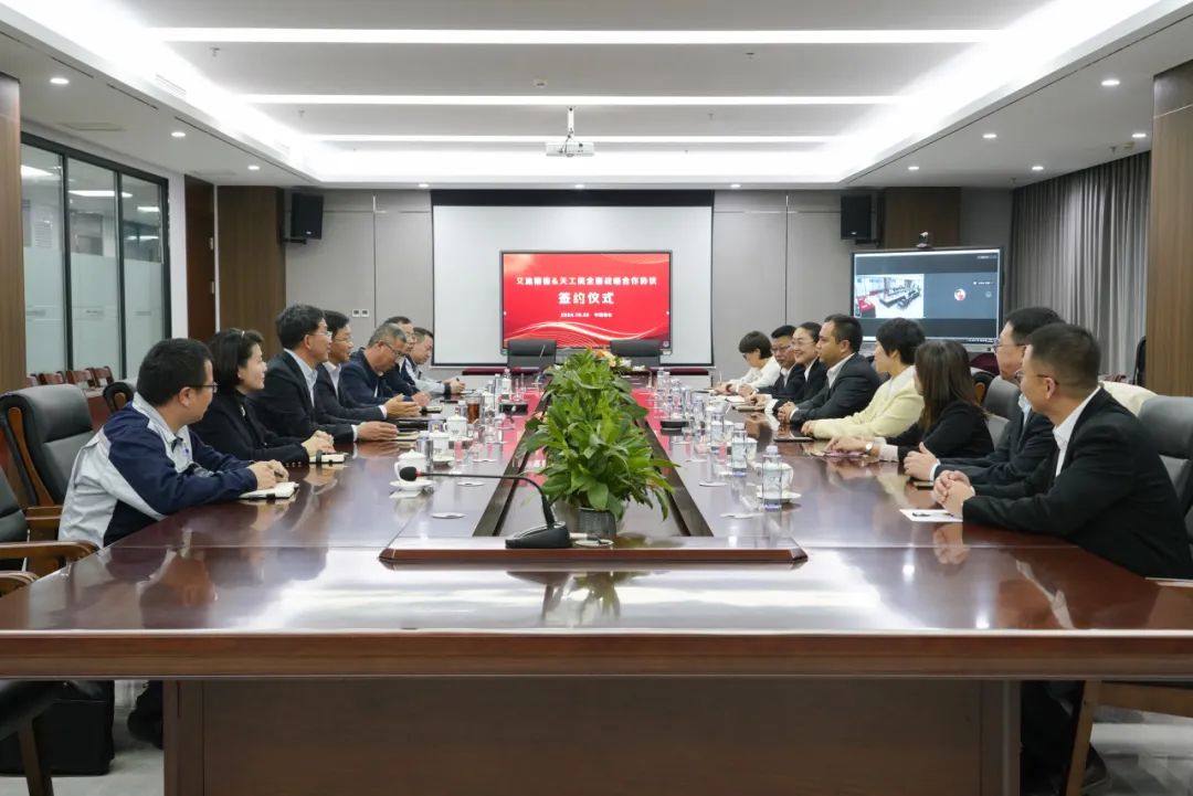 签约！qy88vip.cnn千亿精密与天工院签署全面战略合作协议