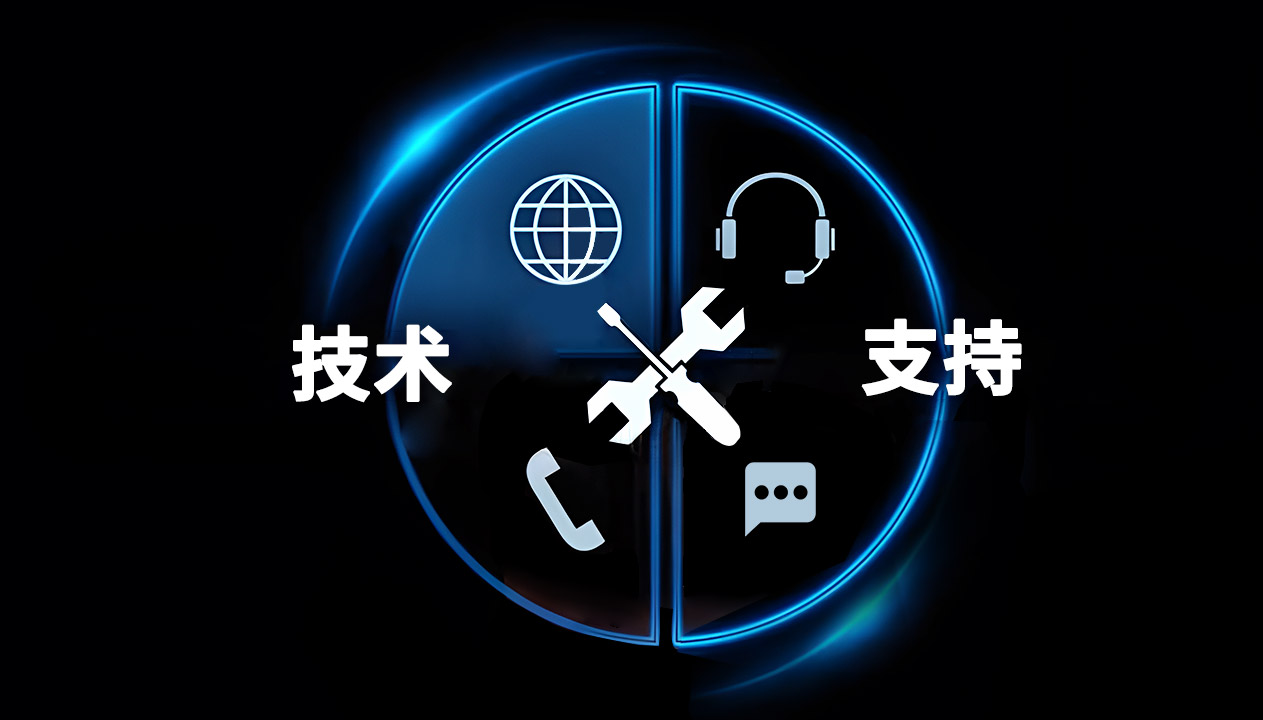 qy88vip.cnn千亿精密